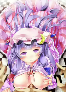 Page 1341 of Touhou Project Collection - preview thumbnail
