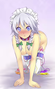Page 1462 of Touhou Project Collection - preview thumbnail