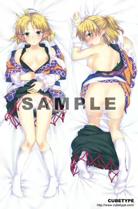 Page 184 of Touhou Project Collection - preview thumbnail