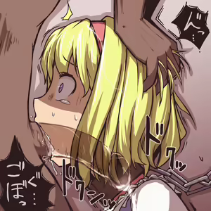 Page 5 of Touhou Project Collection - preview thumbnail