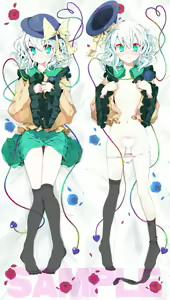 Page 740 of Touhou Project Collection - preview thumbnail