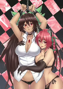 Page 888 of Touhou Project Collection - preview thumbnail