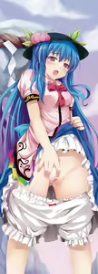 Page 1034 of Touhou Project Collection - preview thumbnail