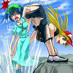 Page 1092 of Touhou Project Collection - preview thumbnail