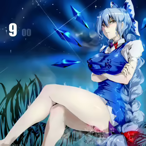 Page 1160 of Touhou Project Collection - preview thumbnail