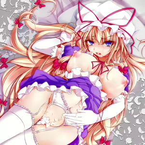 Page 1240 of Touhou Project Collection - preview thumbnail