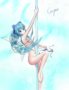 Page 1262 of Touhou Project Collection - preview thumbnail