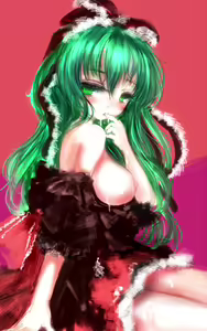 Page 1289 of Touhou Project Collection - preview thumbnail