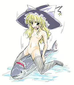 Page 1310 of Touhou Project Collection - preview thumbnail