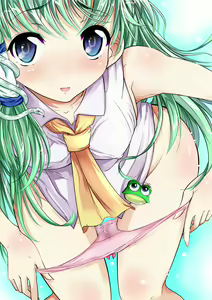 Page 1318 of Touhou Project Collection - preview thumbnail