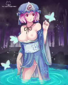 Page 1324 of Touhou Project Collection - preview thumbnail