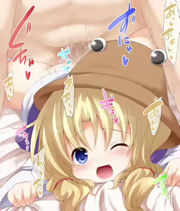 Page 1383 of Touhou Project Collection - preview thumbnail