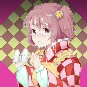 Page 1549 of Touhou Project Collection - preview thumbnail