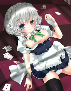 Page 246 of Touhou Project Collection - preview thumbnail
