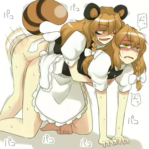 Page 746 of Touhou Project Collection - preview thumbnail