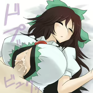 Page 828 of Touhou Project Collection - preview thumbnail