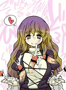 Page 14 of Touhou Project Collection - preview thumbnail