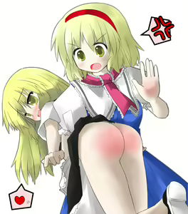 Page 206 of Touhou Project Collection - preview thumbnail