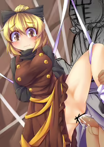 Page 266 of Touhou Project Collection - preview thumbnail