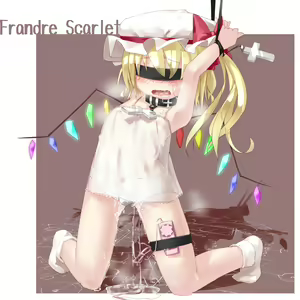 Page 325 of Touhou Project Collection - preview thumbnail