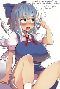 Page 405 of Touhou Project Collection - preview thumbnail