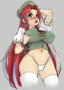 Page 406 of Touhou Project Collection - preview thumbnail