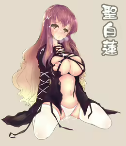 Page 464 of Touhou Project Collection - preview thumbnail