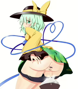 Page 1153 of Touhou Project Collection - preview thumbnail