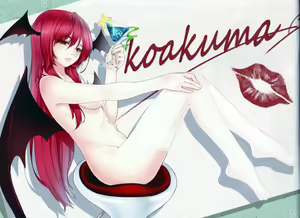 Page 1208 of Touhou Project Collection - preview thumbnail