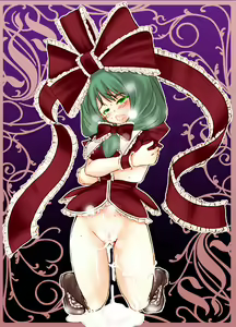 Page 632 of Touhou Project Collection - preview thumbnail