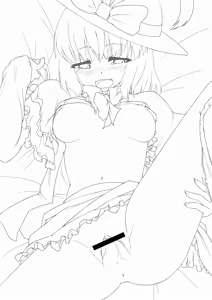 Page 910 of Touhou Project Collection - preview thumbnail