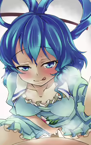 Page 1038 of Touhou Project Collection - preview thumbnail