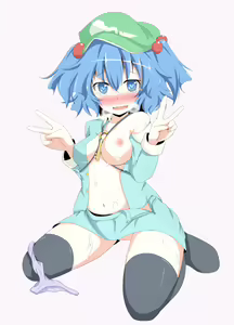 Page 1048 of Touhou Project Collection - preview thumbnail