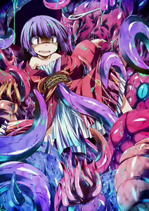 Page 1255 of Touhou Project Collection - preview thumbnail