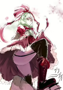 Page 1270 of Touhou Project Collection - preview thumbnail