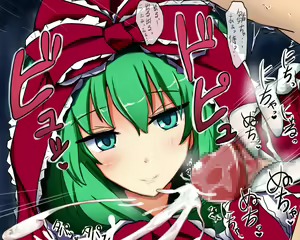 Page 1300 of Touhou Project Collection - preview thumbnail