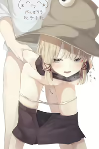 Page 403 of Touhou Project Collection - preview thumbnail