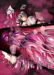 Page 408 of Touhou Project Collection - preview thumbnail