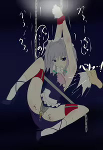 Page 676 of Touhou Project Collection - preview thumbnail