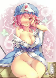 Page 881 of Touhou Project Collection - preview thumbnail