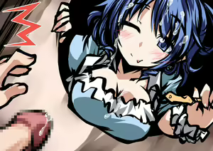 Page 954 of Touhou Project Collection - preview thumbnail