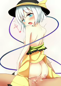 Page 1110 of Touhou Project Collection - preview thumbnail