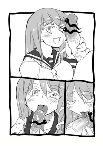 Page 1388 of Touhou Project Collection - preview thumbnail