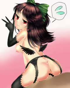 Page 44 of Touhou Project Collection - preview thumbnail