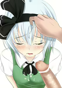 Page 536 of Touhou Project Collection - preview thumbnail