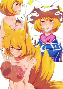 Page 1144 of Touhou Project Collection - preview thumbnail