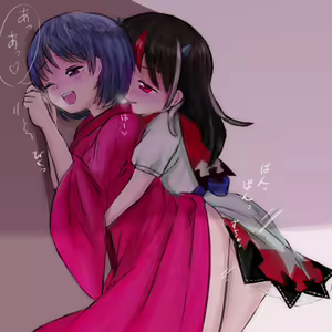 Page 1232 of Touhou Project Collection - preview thumbnail