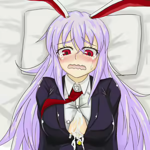 Page 1301 of Touhou Project Collection - preview thumbnail