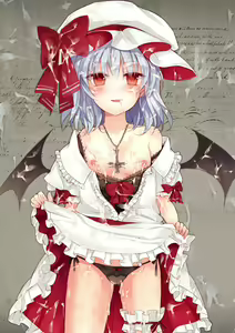 Page 319 of Touhou Project Collection - preview thumbnail