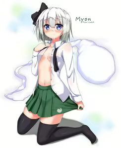 Page 380 of Touhou Project Collection - preview thumbnail